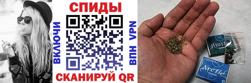 Бутират 1.4BDO  Снежинск 