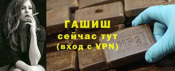 мдпв Михайловск