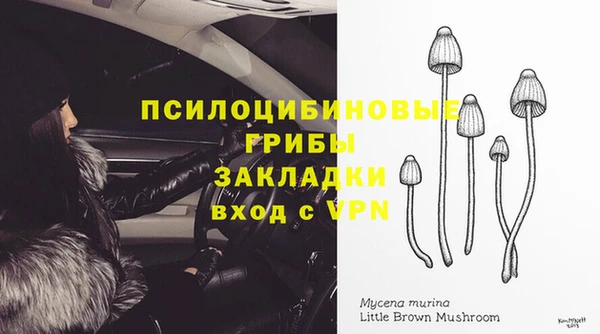 меф VHQ Наволоки