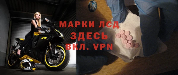 таблы Михайлов