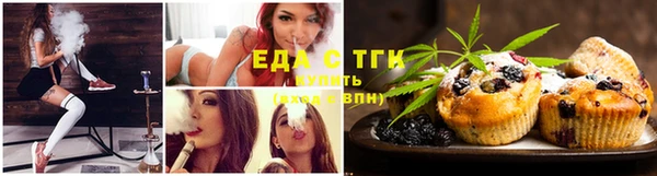 тгк Арсеньев