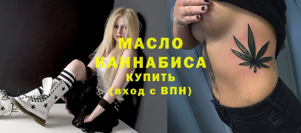 гидропоника Аркадак