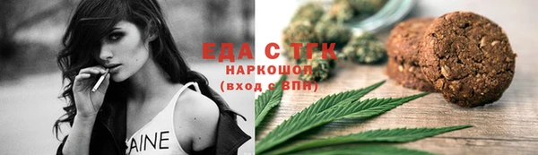 мдпв Михайловск