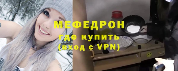 гидропоника Аркадак