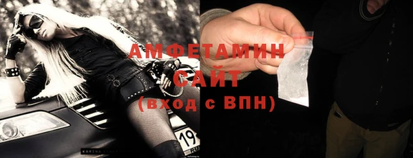 гидропоника Аркадак