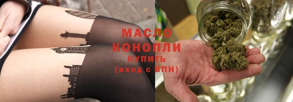 мяу мяу мука Армянск