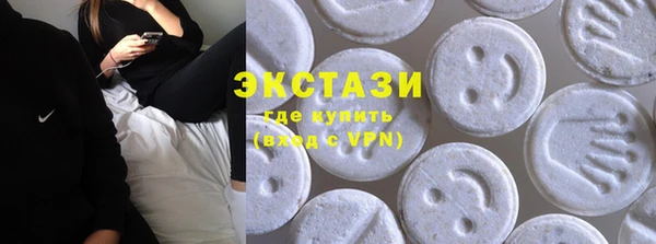 герыч Надым