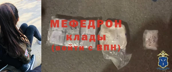 таблы Михайлов