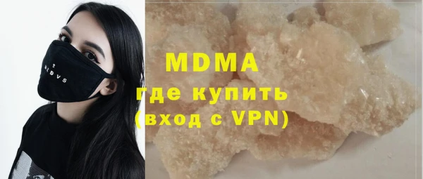 марихуана Алзамай