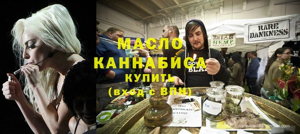 jwh Михайловка