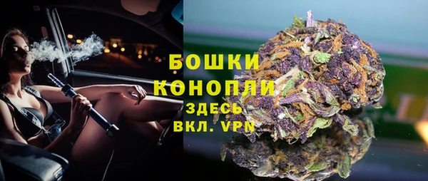 гидропоника Аркадак