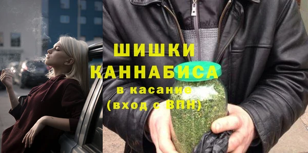 таблы Михайлов