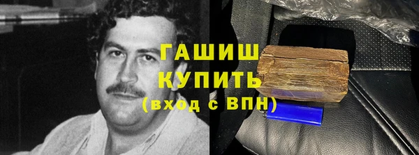 jwh Михайловка