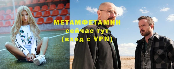 мдпв Михайловск