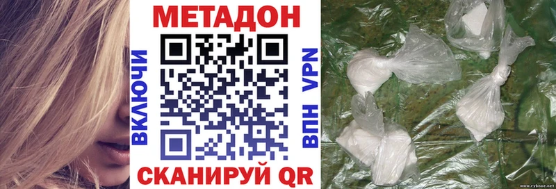 KRAKEN ONION  Снежинск  МЕТАДОН VHQ  купить наркотики сайты 