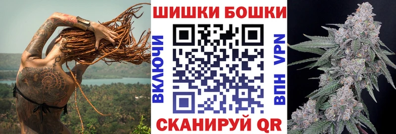 Марихуана индика Снежинск
